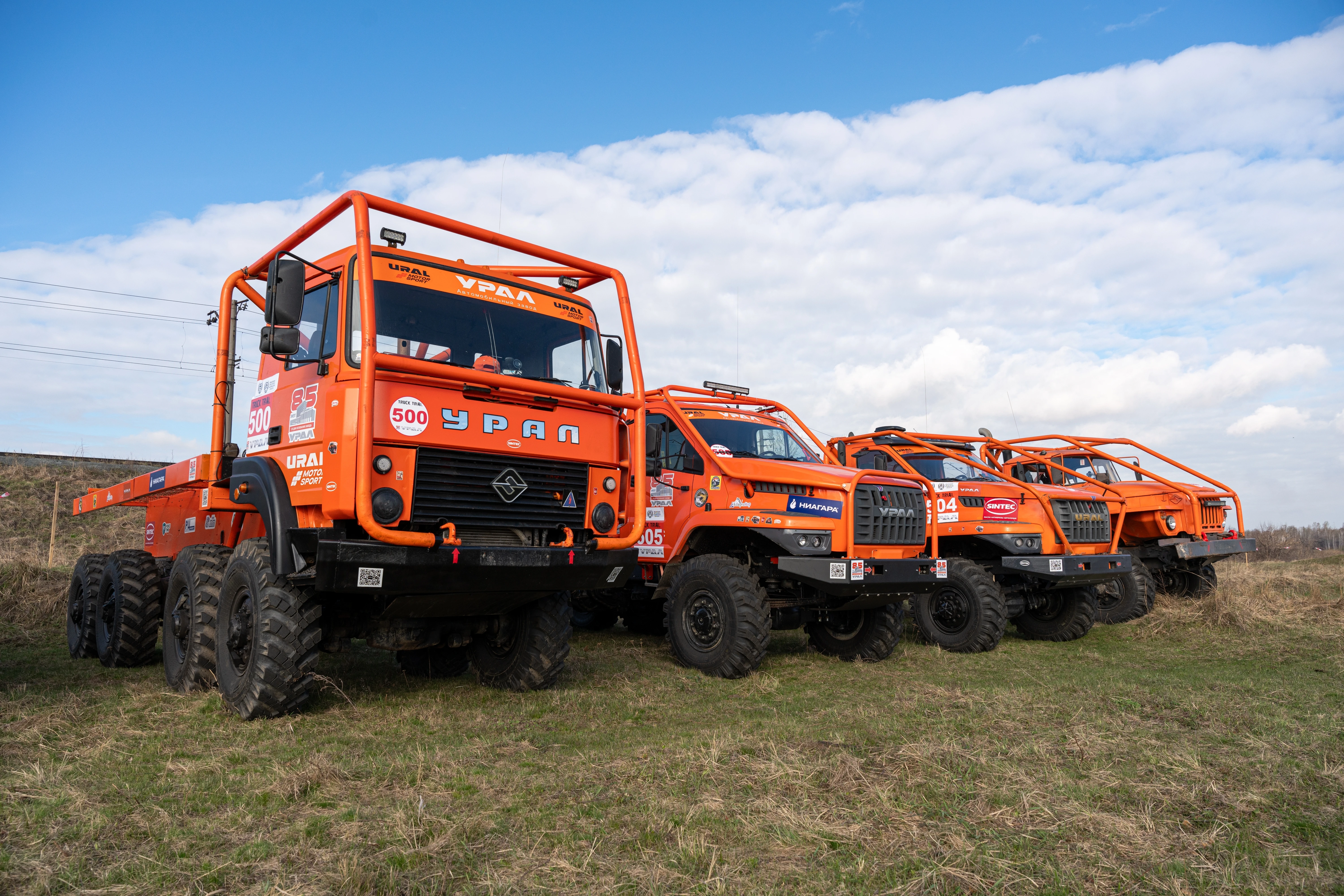 RFC Ural & TRUCK TRIAL 2026
